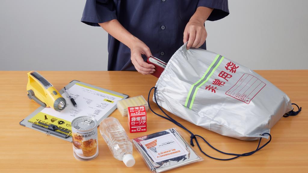 Daily essentials products